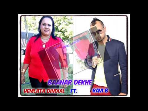 BAANAR DEKHE - HEMLATA DINDIAL FT.  RAVI B