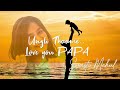 Love You Papa Swasti Mehul Ungli Thaame Lyrical