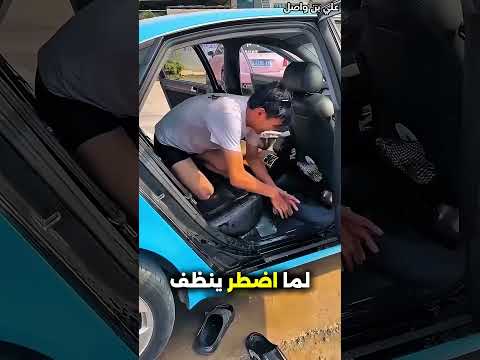 هذا الرجل يشتري سيارة مائية رائعة بطريقة مميزة 😳 #shorts #shortvideo