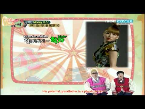 [ENG] 110910 Every1 Weekly Idol Chart Show - Rich Idol 9. CL, 2NE1