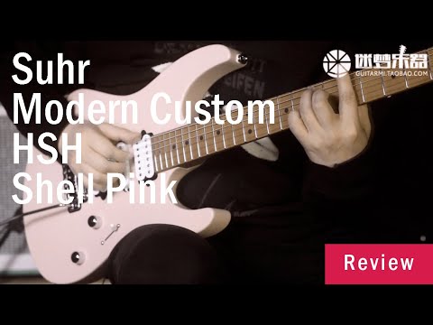 Suhr Modern Custom HSH Shell Pink | Review