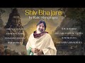 Rishi Nityapragya Shiv Bhajans Art Of Living Bhajans Maha Shivaratri 2025