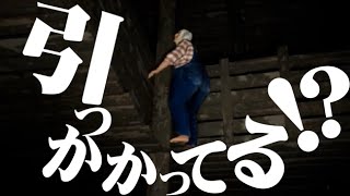 お化けをハメてやったぜ【Pacify】#3
