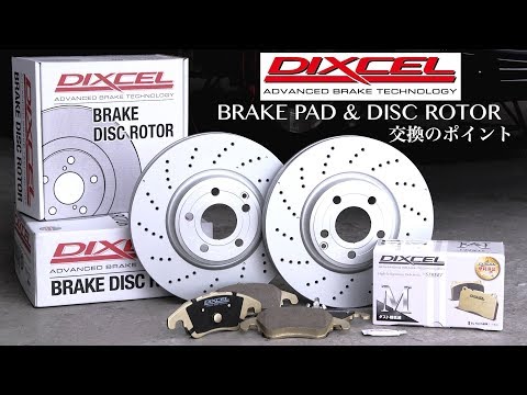 ブレニウス・オセラリス