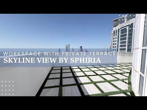 صورة مصغرة لفيديو العقار