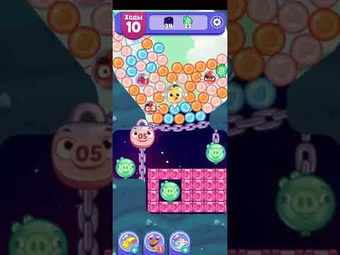 Angry Birds Dream Blast 1037 level