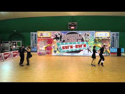 Russian Open Boogie Woogie Championship '16 - B class / Semifinal - heat 2