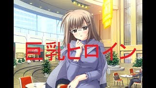 俺たちに翼はない　実況　part32