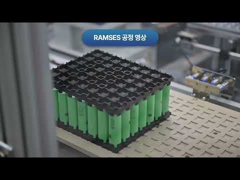 ZENION 로봇 배터리 팩 24V 100Ah(Li-ion, 일반형)