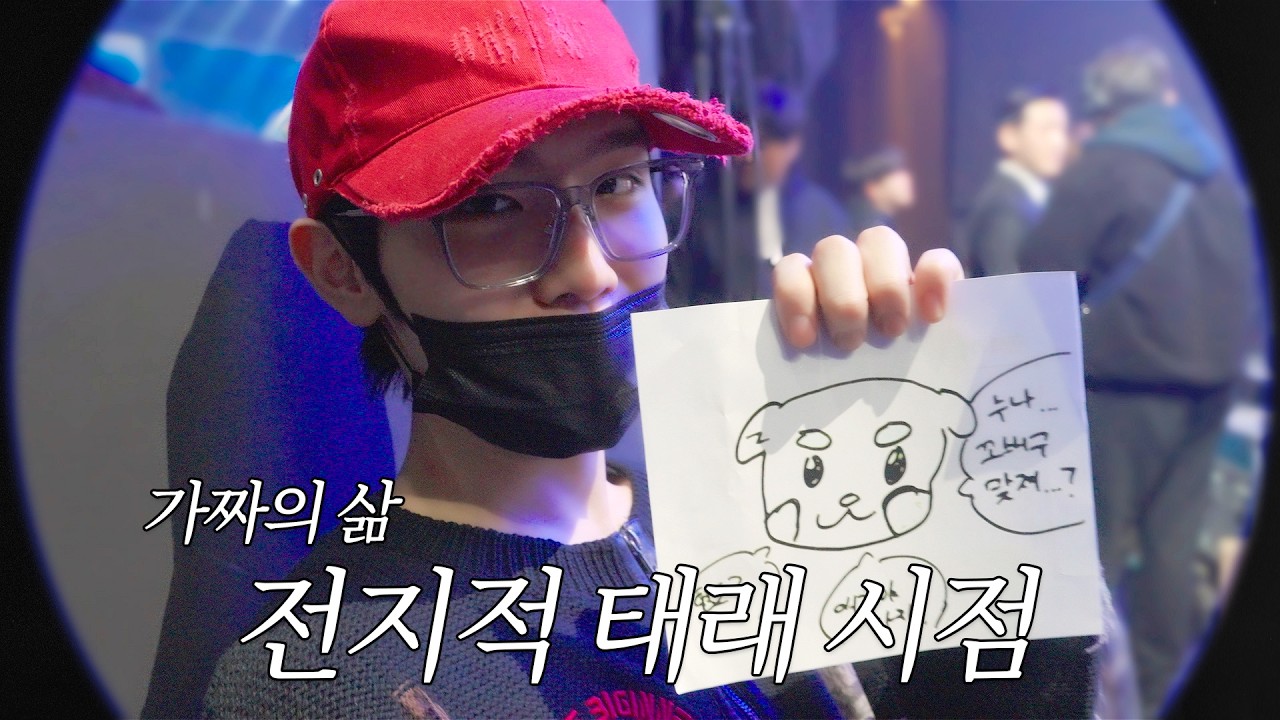 썸네일