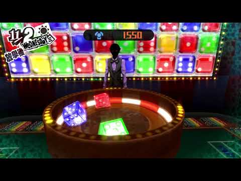 PS4【女神異聞錄5】pt90 前去法庭 │ Persona5