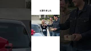 大谷翔平に背番号を譲ったジョー・ケリーに関する雑学#大谷翔平#ドジャース#プロ野球#野球雑学#メジャーリーグ
