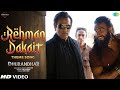 Rehman Dakait Entry Song Dhurandhar FA9LA Full Video T Series Akshaye Khanna Viral Song
