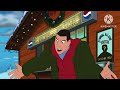 Eight Crazy Nights SHORT YTP Reading Patch
