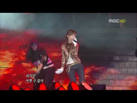 [HD] Bae Seul Ki - Seul Ki Say 11.17.07 1080p