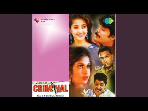 Poster mujhko chhupa le