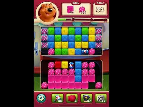 Toon Blast Level 166