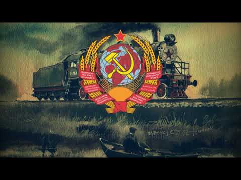 "Наш паровоз вперёд летит" - Советская Революционная Песня | Our steam locomotive is going forward
