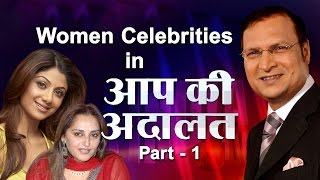 Vidya Balan, Shilpa Shetty and Jaya Prada in Aap Ki Adalat
