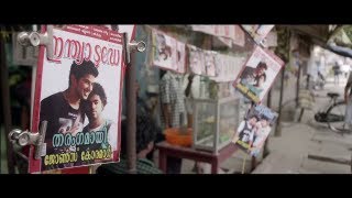 Shivane Song - ABCD  ( American Born Confused Desi )  Malayalam Movie 2013