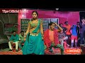 New Arkestra Video 2022 Le Le Aayi Coca Cola Kajal Raj Arkestra Dance Video 2022 Bhojpuri Arkestra