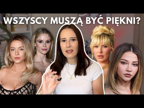 Hollywood has destroyed the "normal" look