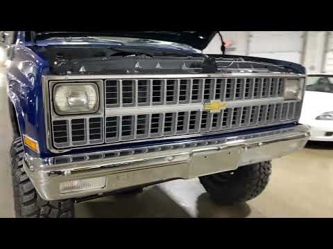 1982 Chevrolet C/K 10 (CC-1590903) for sale in Grand Rapids, Michigan