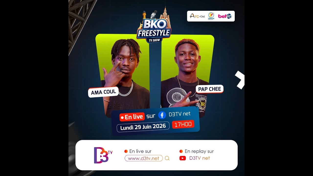BKO FREESTYLE : AMA COUL & PAP CHEE en Session Freestyle