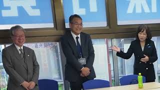 2025.11.16 日本保守党 東京都第8区支部 開所式（清祓い）・茶話会・街頭演説
