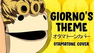 Cover art for Giorno's Theme (Otamatone Remix)