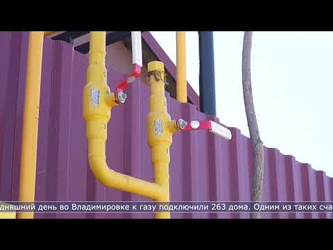 21.05.2026 Власти сахалина и «Газпром трансгаз Томск» обсудили развитие газовой