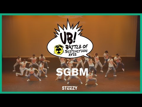 SGBM | Ultimate Brawl 2017 | STEEZY Official 4k