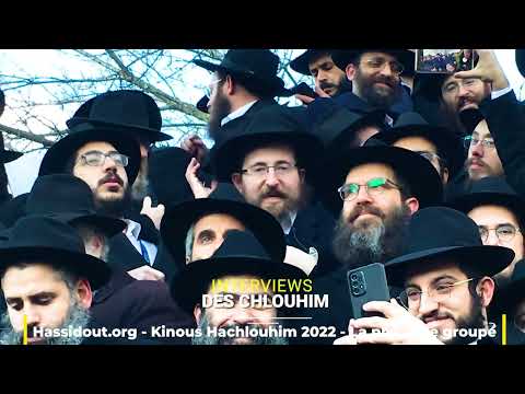 Kinous Hachlouhim 2022   Interviews des Chlou'him lors de la photo de groupe