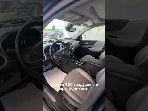 фото chevrolet equinox iii 0