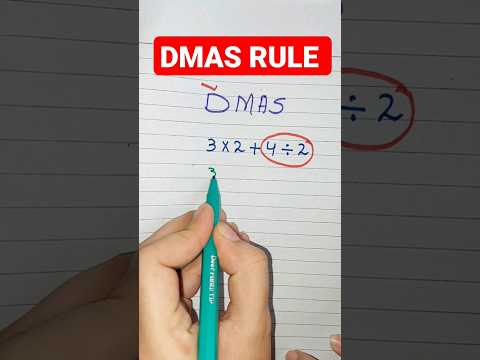 DMAS RULE #maths #basicmath