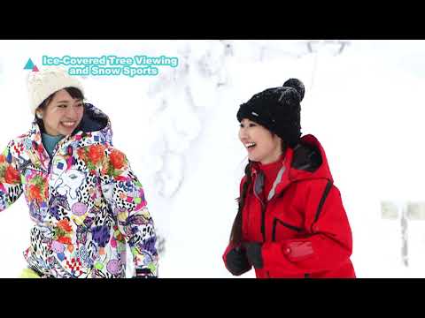 Ice-Covered Tree Viewing and Snow Sports 90sec Ver.（English subtitles）