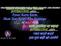 Chalte Chalte Mere Ye Geet Karaoke With Scrolling Lyrics Eng.&हिंदी