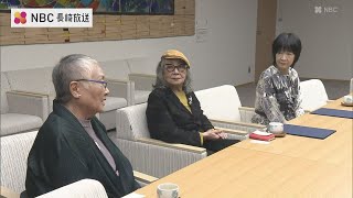 Download lagu レイコクルック西岡さんと大島ミチルさん長崎市の平和特派員に mp3
