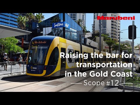 Marubeni | Scope #12 | A visit to GoldlinQ