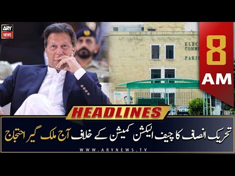 ARY News Headlines | 8 AM | 4th August 2022