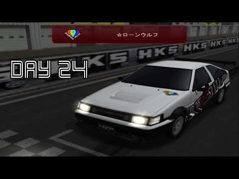 Racing Battle: C1 Grand Prix - RP Battle Day 24