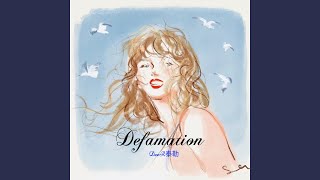 Download lagu Slander & Flattery (完整版) mp3