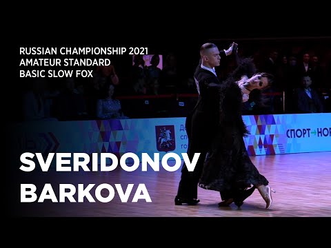 SlowFox | Evgeny Sveridonov - Angelina Barkova | Russian Championship Amateur Standard 2021