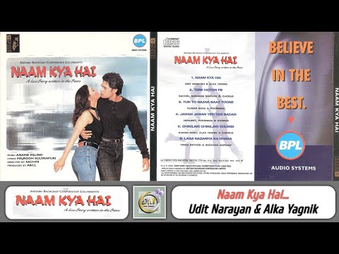 Naam Kya Hai | Naam Kya Hai 1996 | Udit Narayan & Alka Yagnik | Anand Milind | 90s Hit Hindi Song