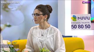 Առավոտը Շանթում-Պատմաբան, ցեղասպանագետ - Սուրեն Մանուկյան