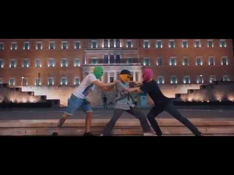 Cypher Pool - BLACK N DECKER - Official Music Video