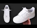HOW TO LACE NIKE AIR FORCE 1 WITH CHUNKY LACES THE BEST WAY