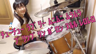 マキシマム ザ ホルモン チューチュー تنزيل الموسيقى Mp3 مجانا