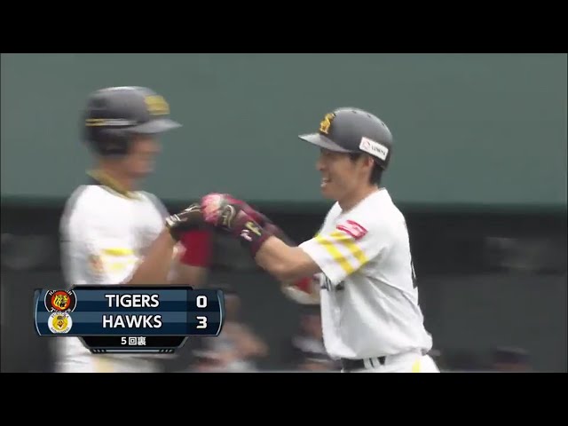 【ファーム】ホークス・本多 先制の3ランホームラン!!  2017/6/1 H-T(ファーム)