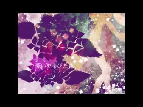 Yoshiwara Lament/吉原ラメント (ความโศกาในโยชิวาระ) - Thai version 「Kurohina」